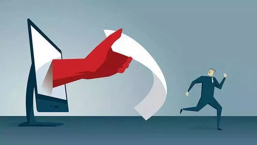 杭州債務逃匿追收